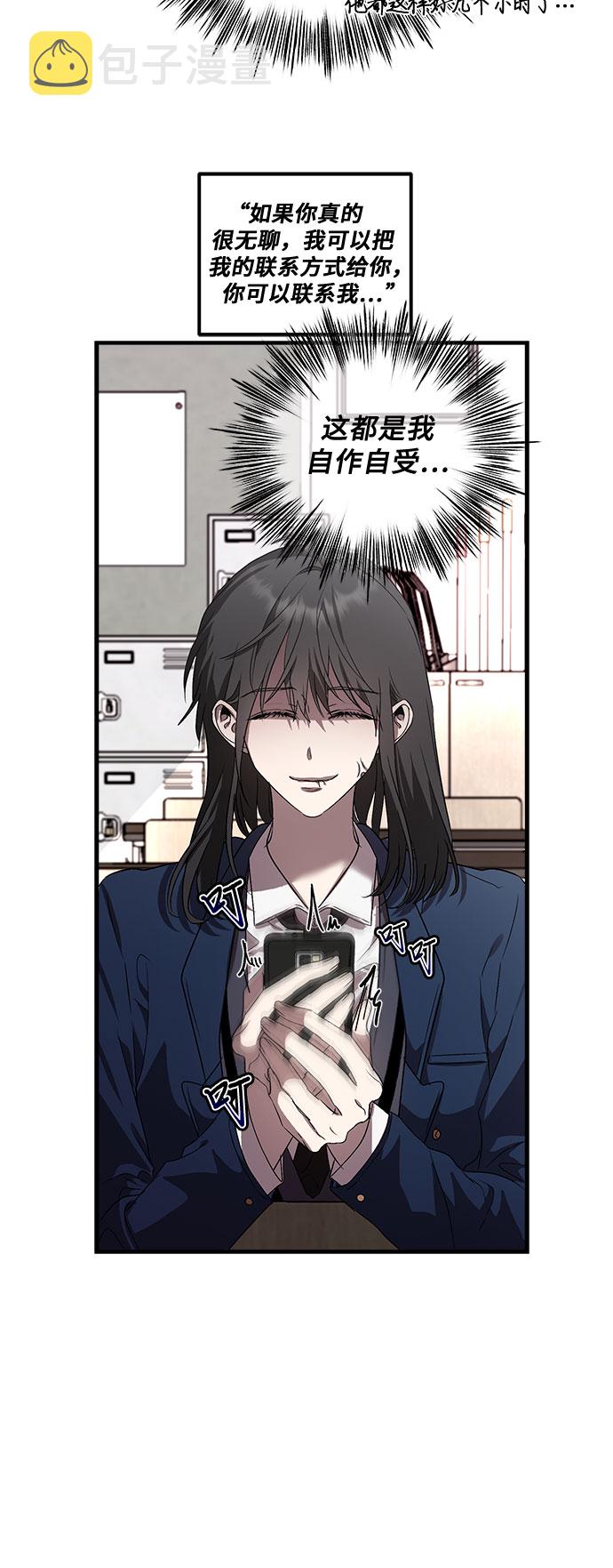 第35话46