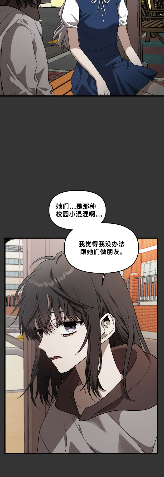 第43话67