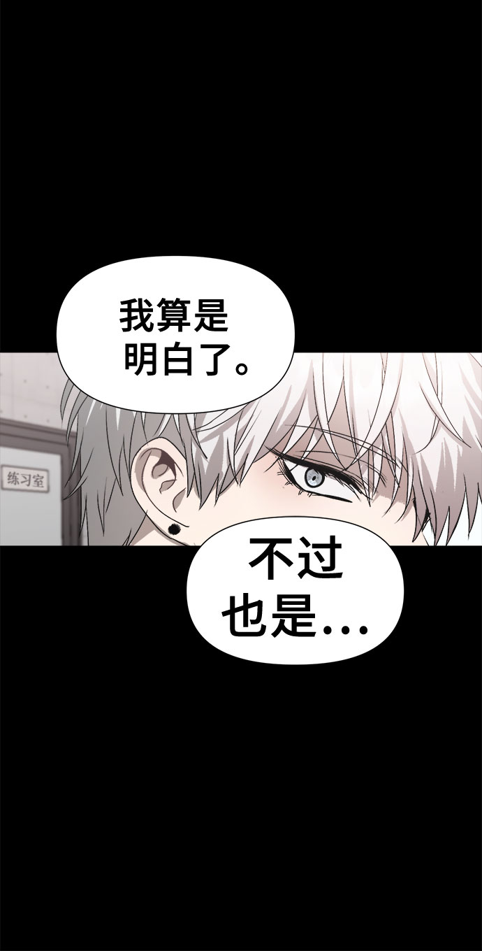 第31话16