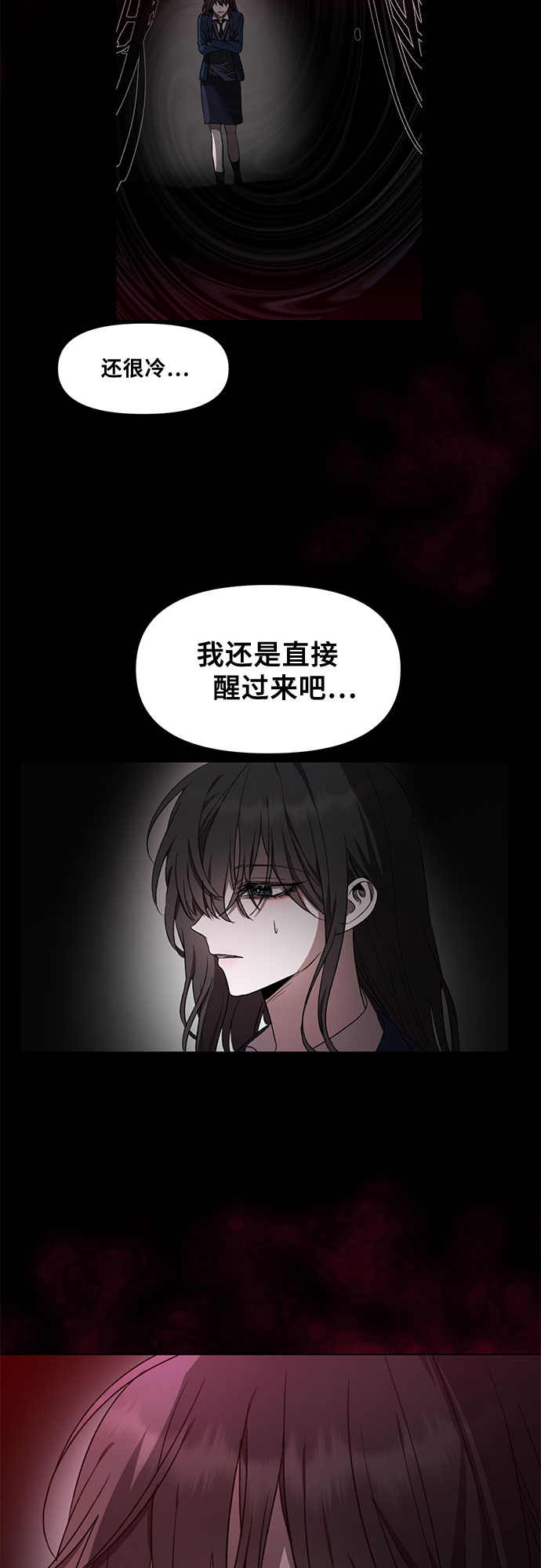 第28话1