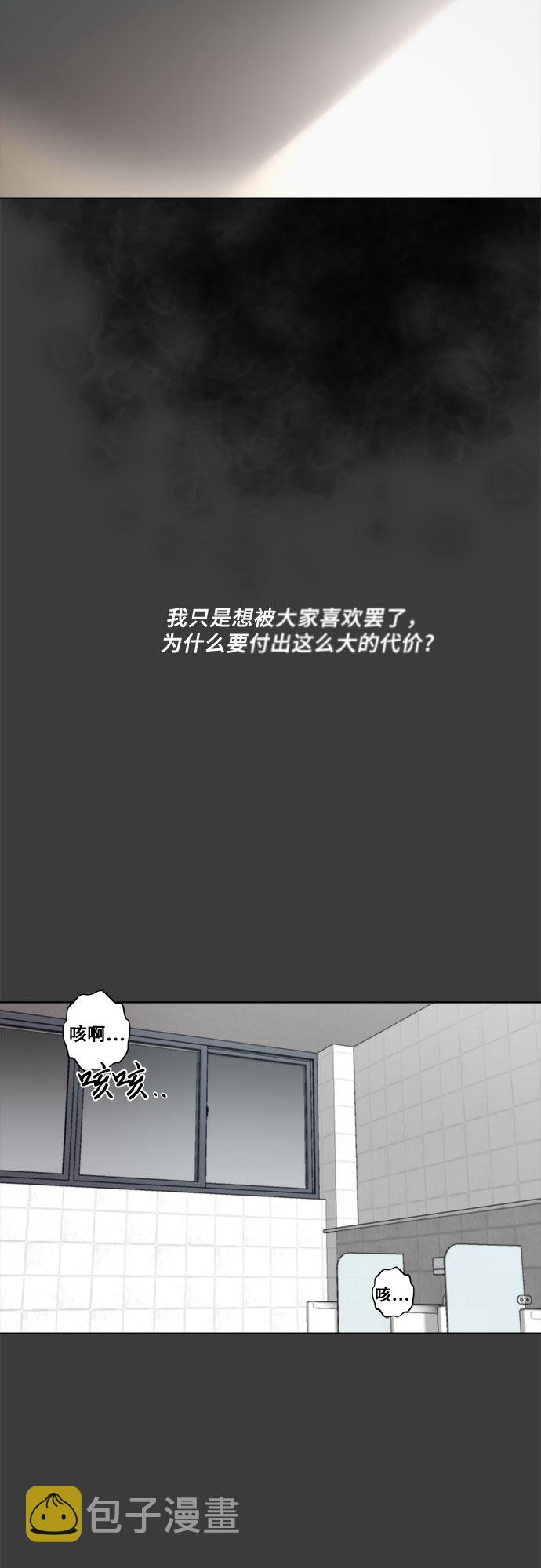 第31话39