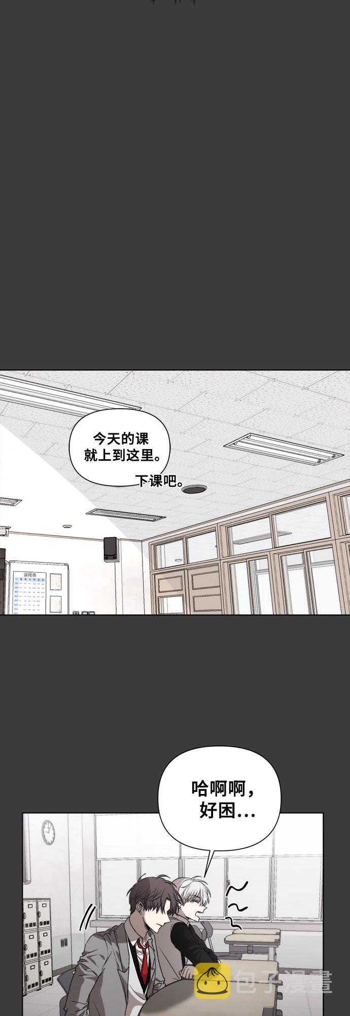 第29话62
