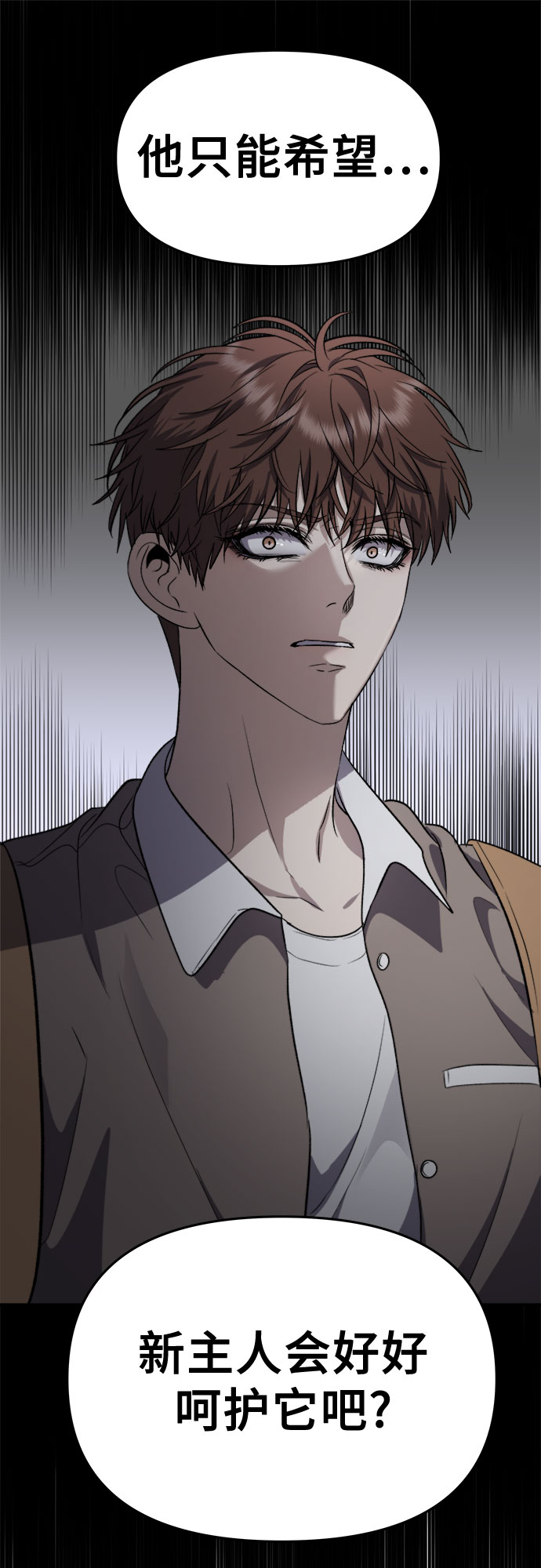 第61话57