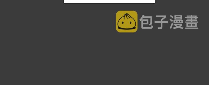 第33话61