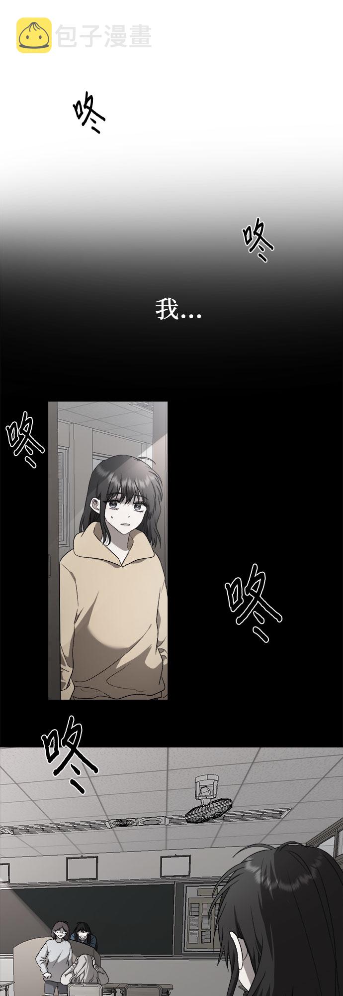 第39话75