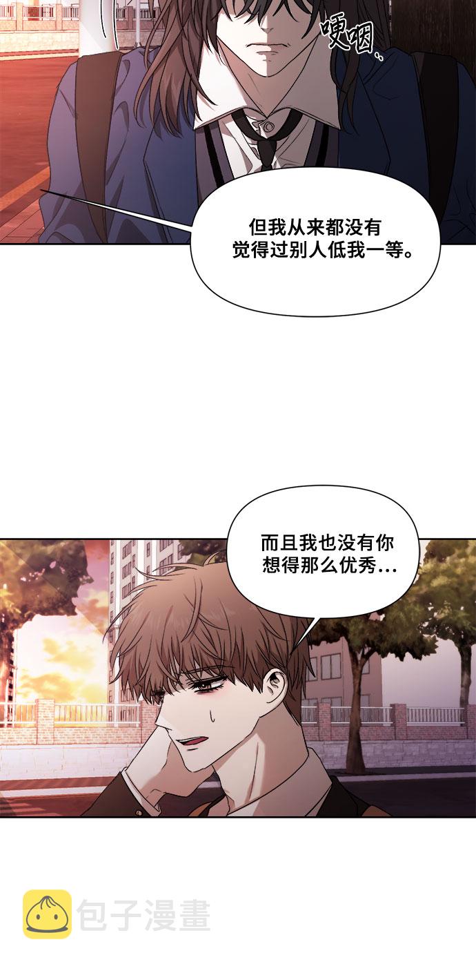 第13话44