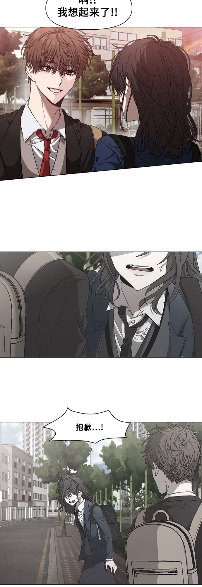 第8话55