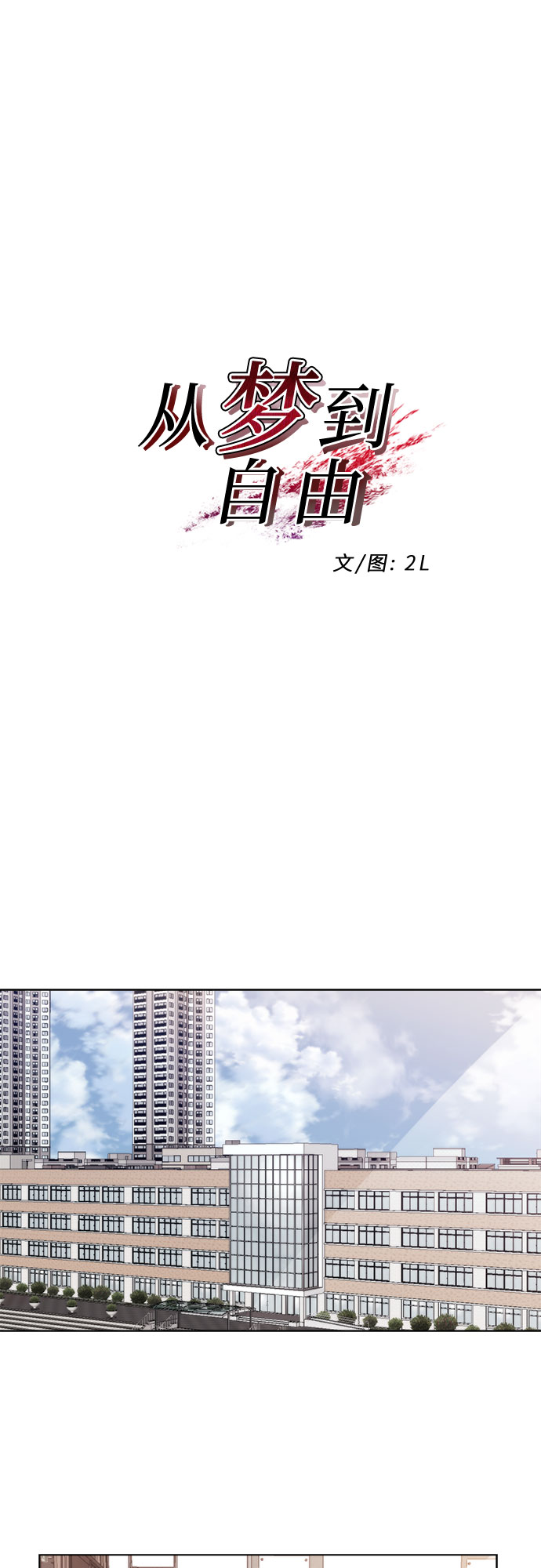 第13话13