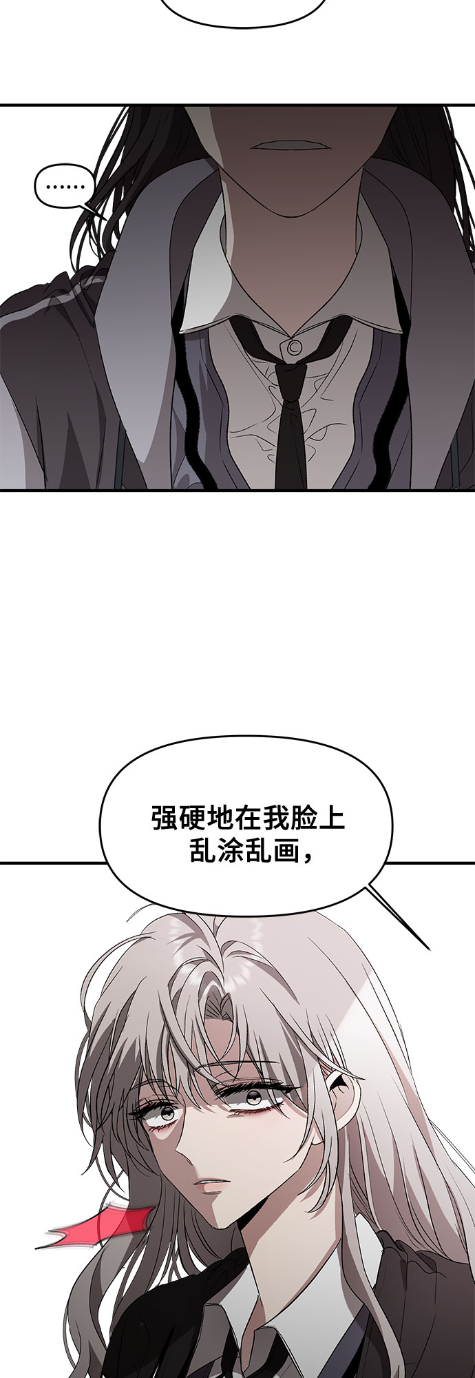 第40话1