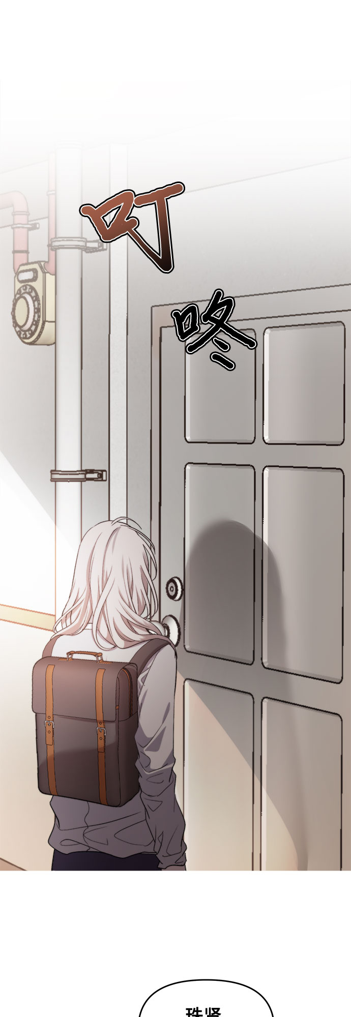 第48话69