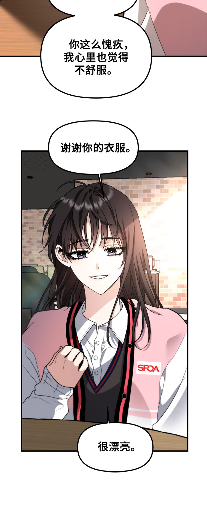 第55话64