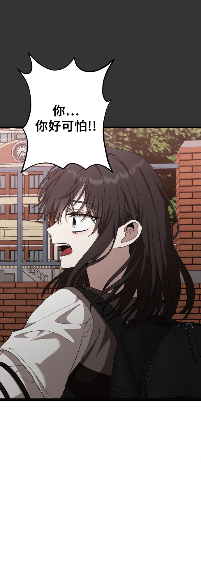 第44话19