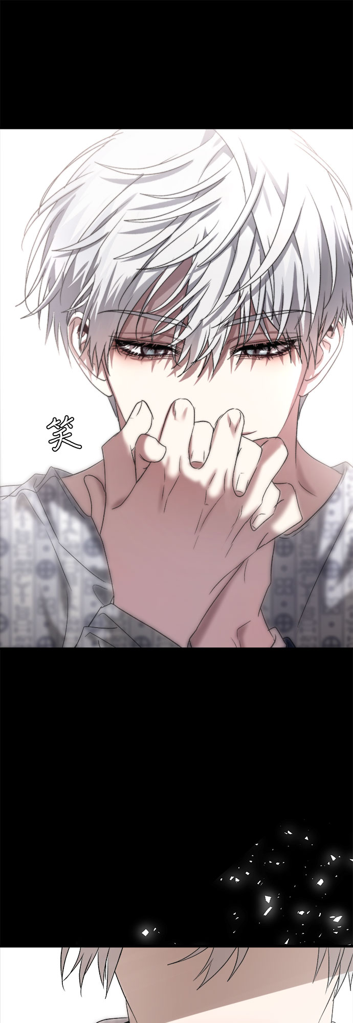 第34话84