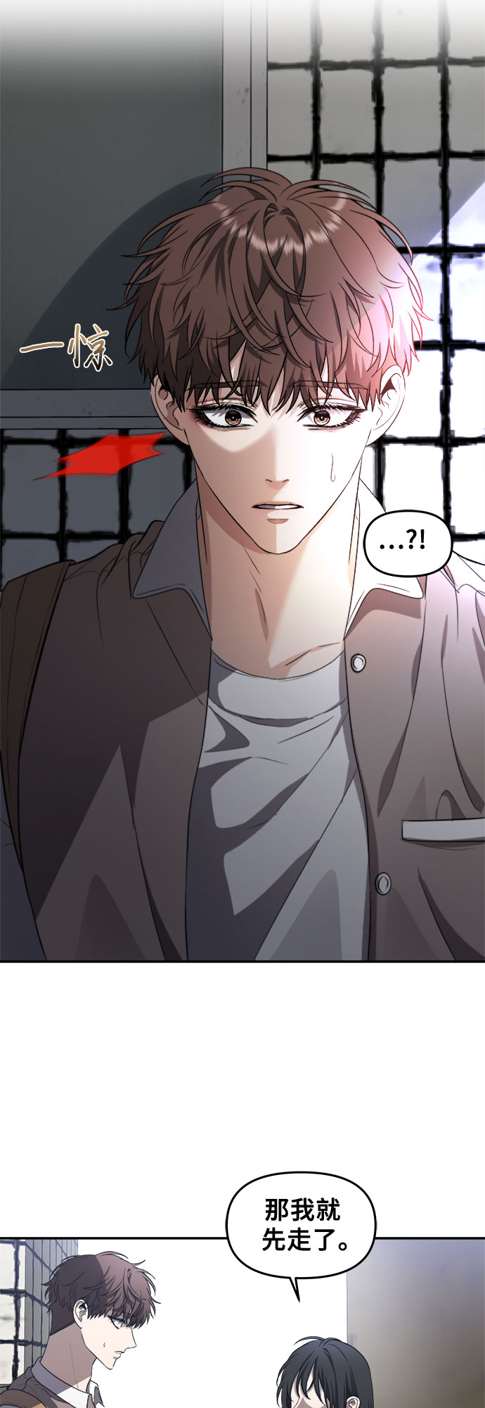 第61话46