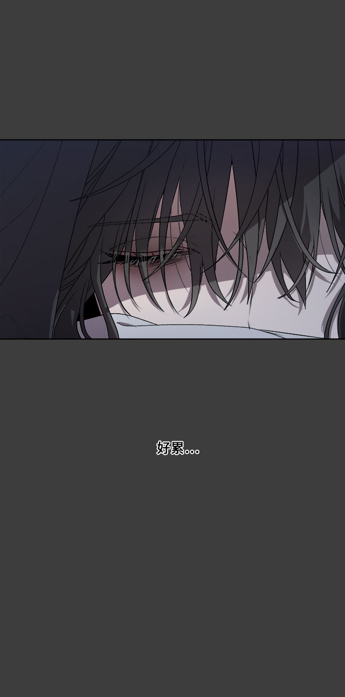 第5话19
