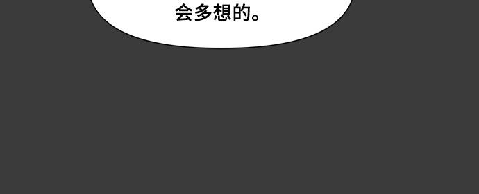 第32话45