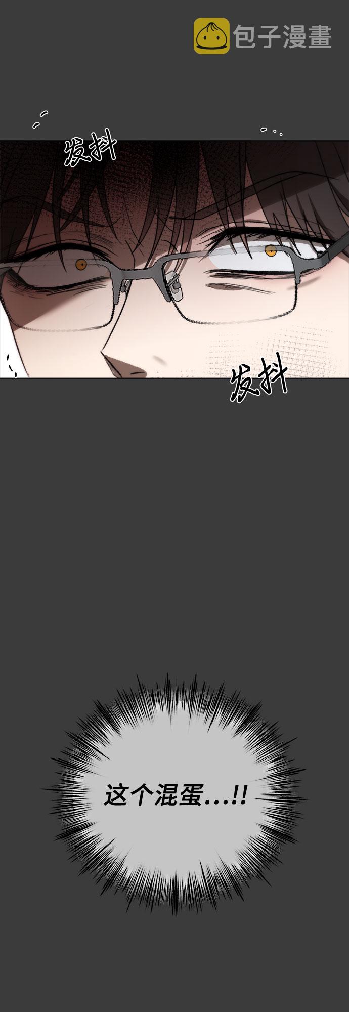 第29话20