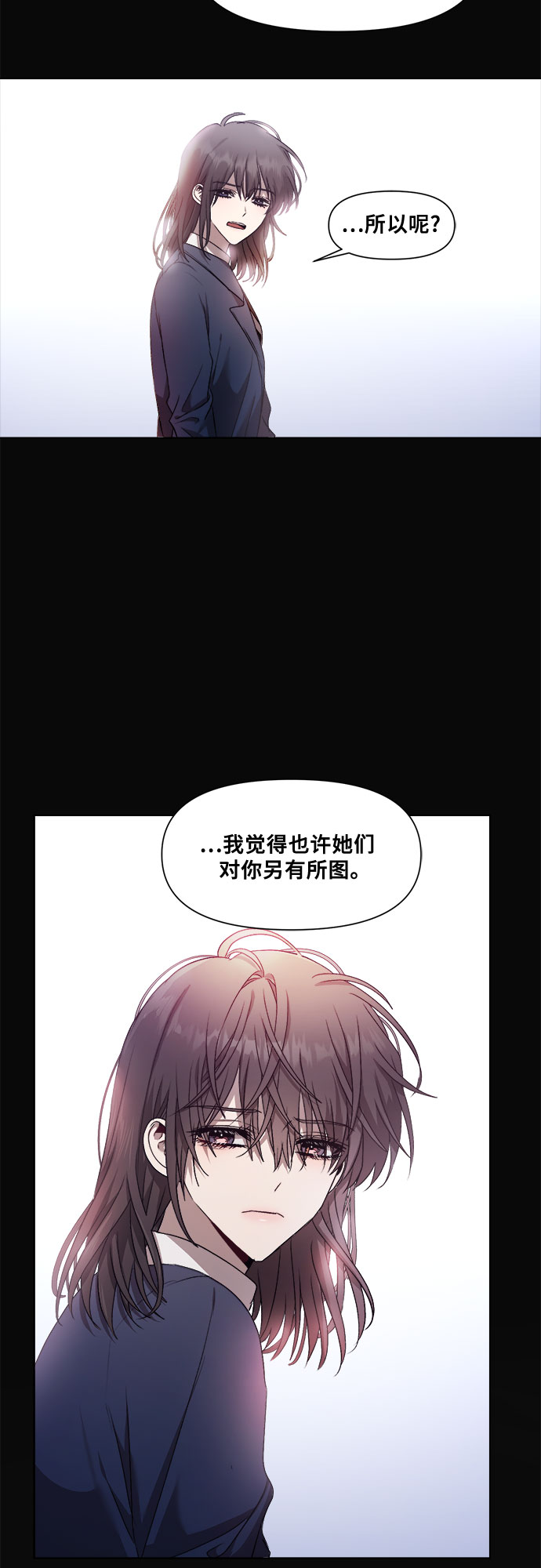 第14话10