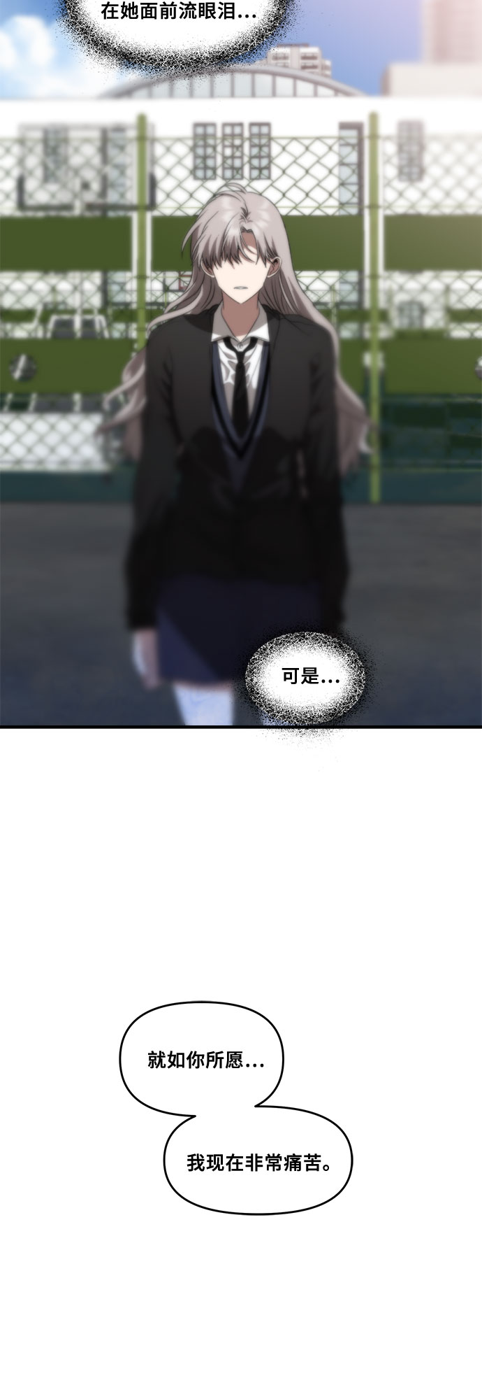 第40话55