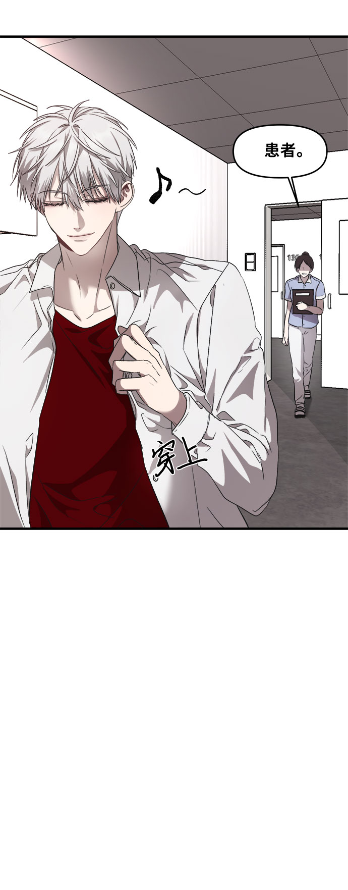 第35话38