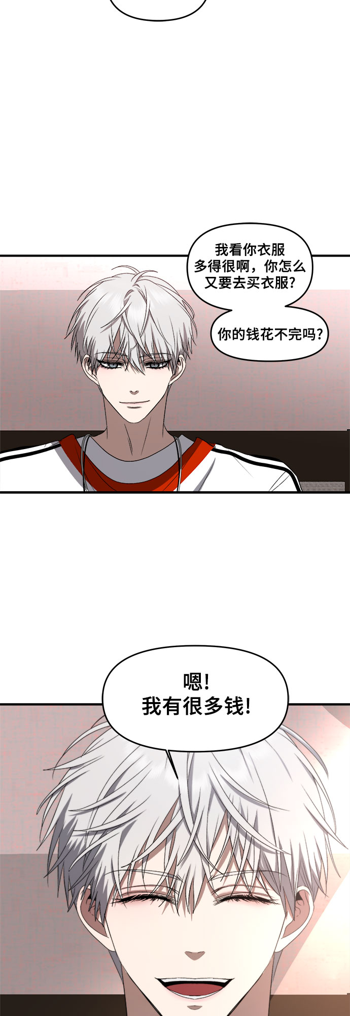 第37话52