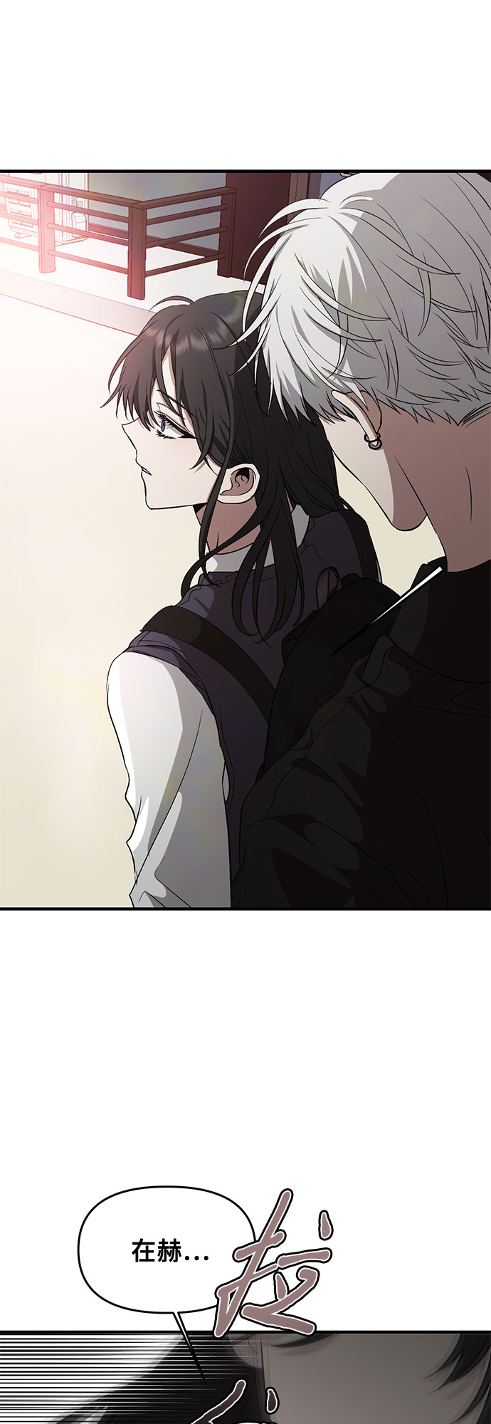 第46话5