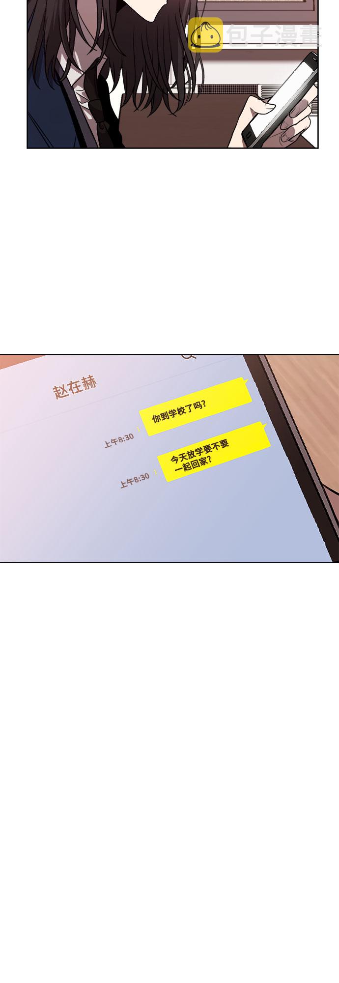 第24话57