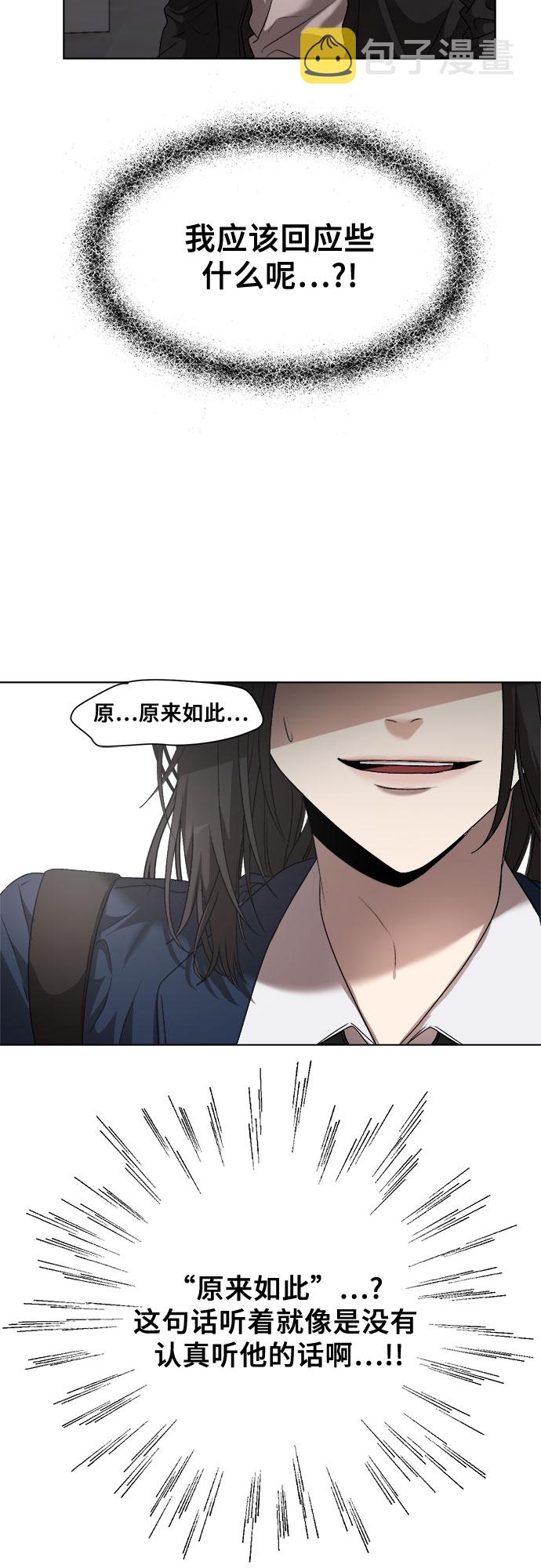 第9话22