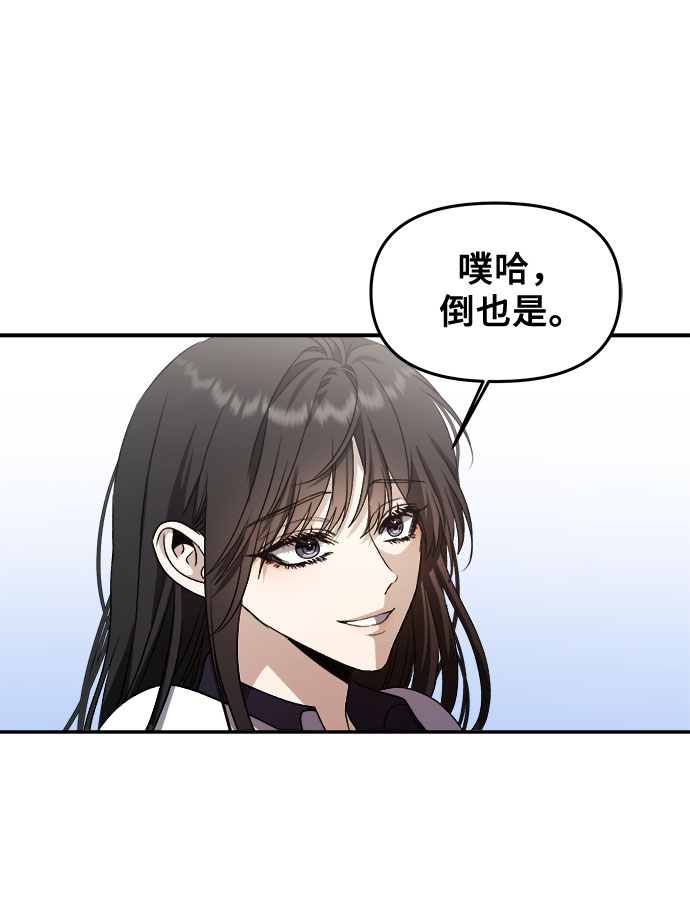 第58话60
