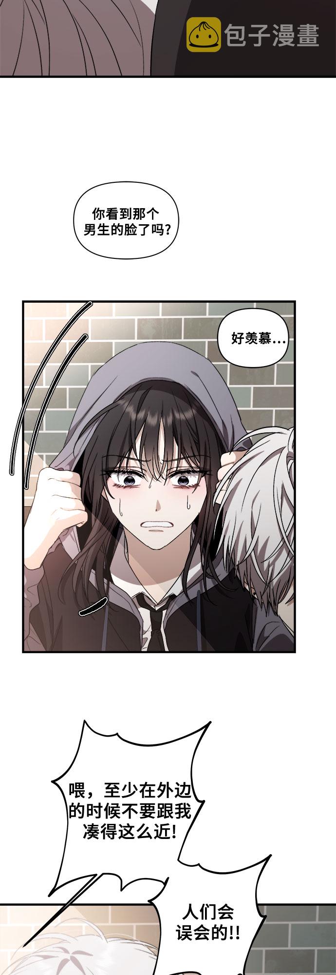 第49话21