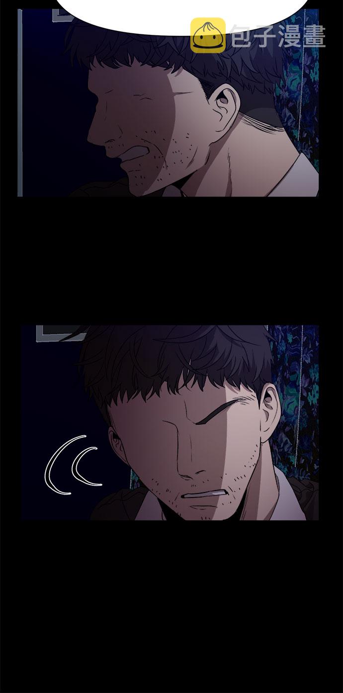 第5话32
