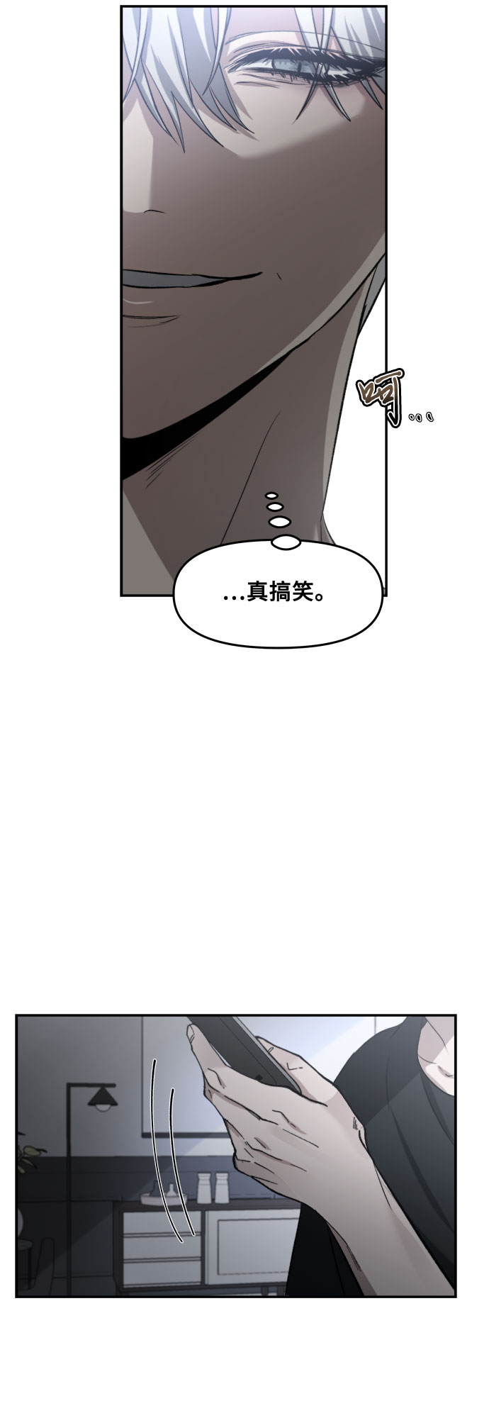第56话41