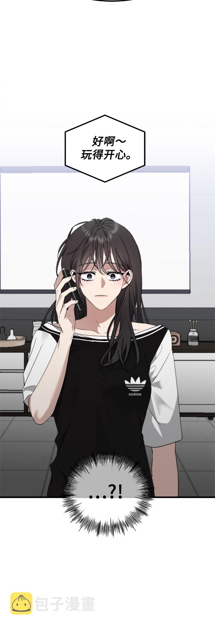 第53话39