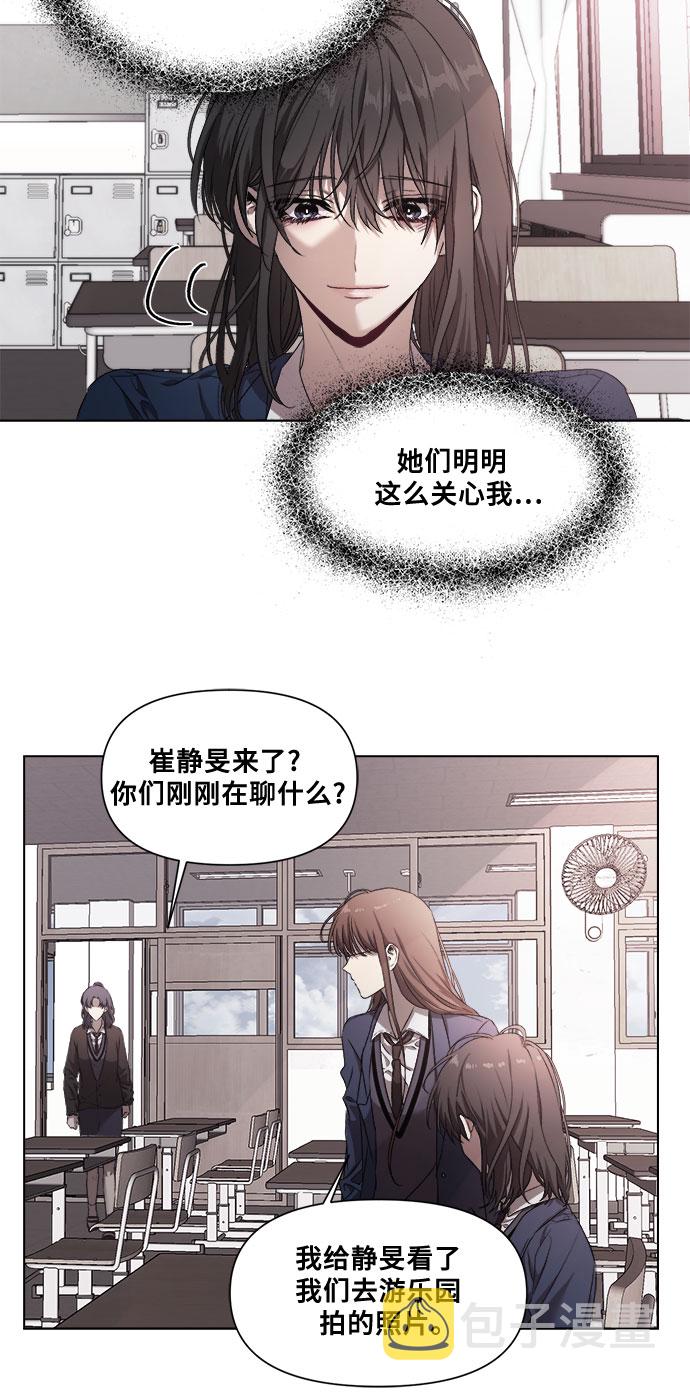 第11话15