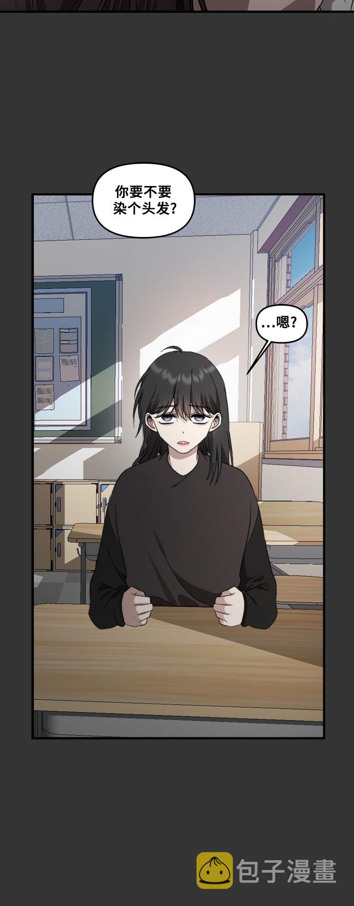 第43话35