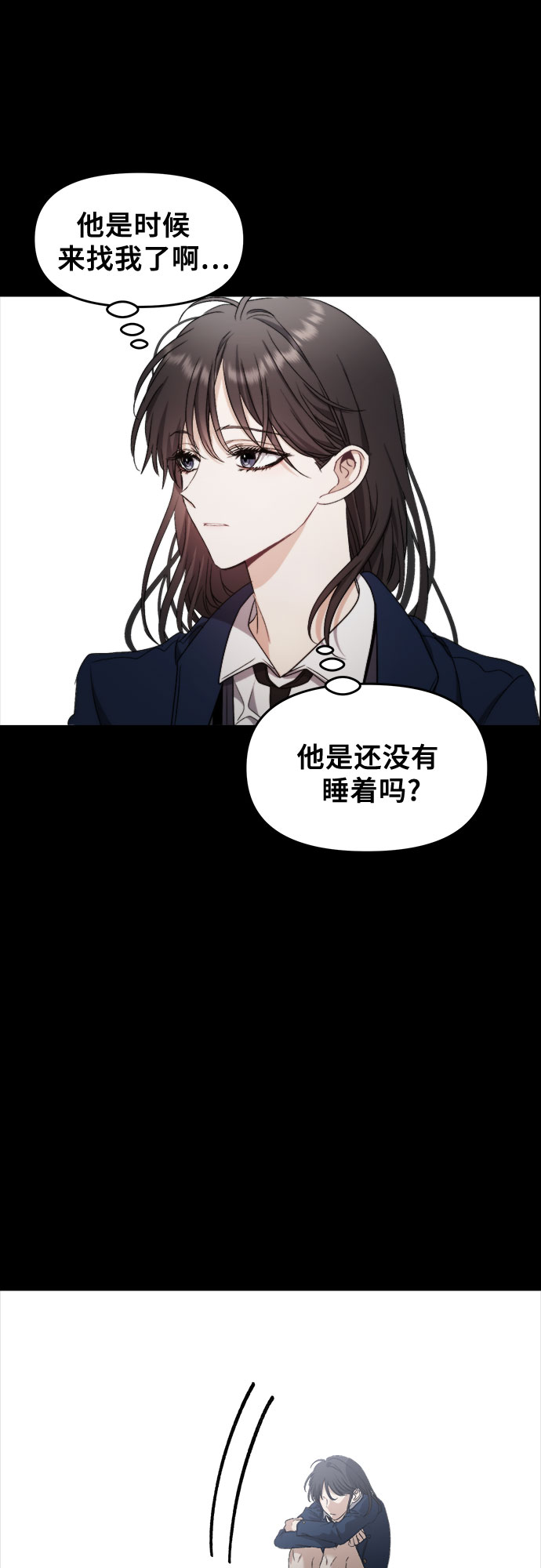第49话54