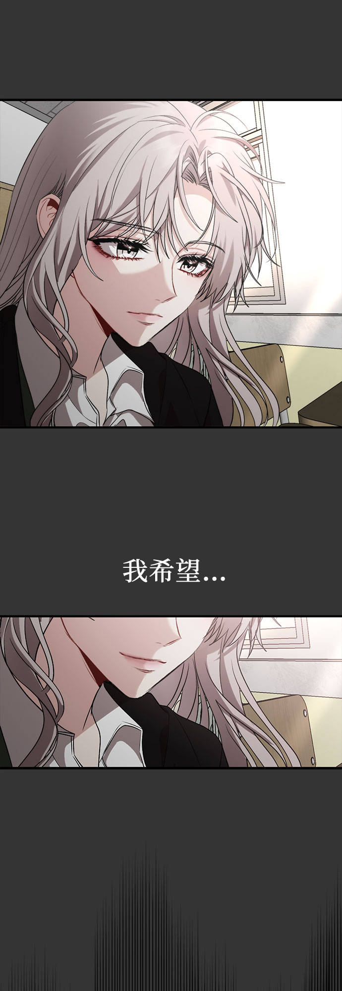 第45话5