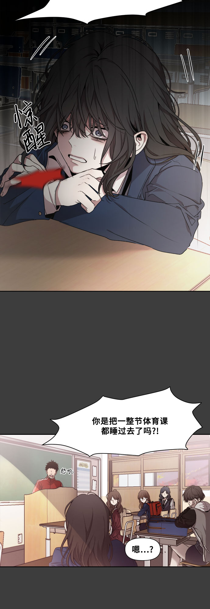 第4话40