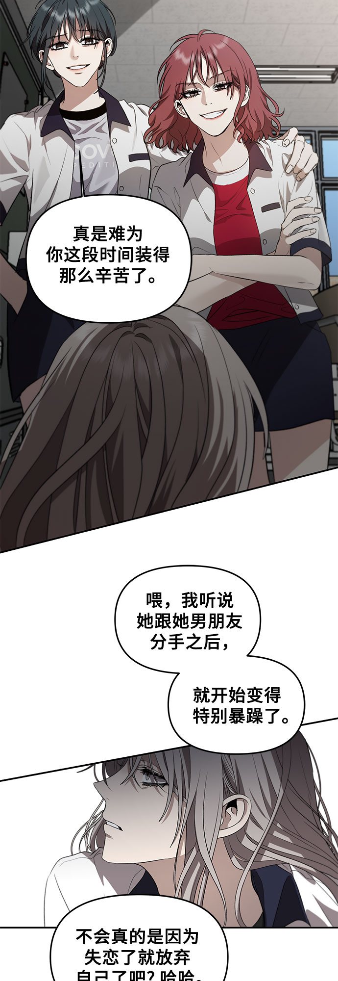 第58话1