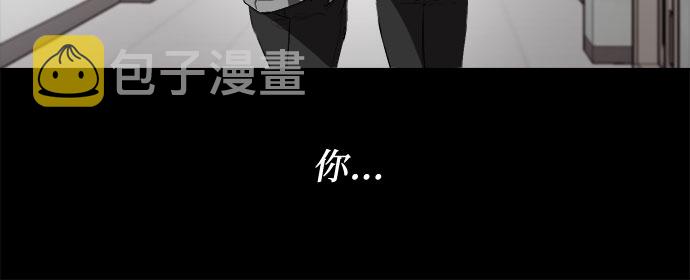 第33话85