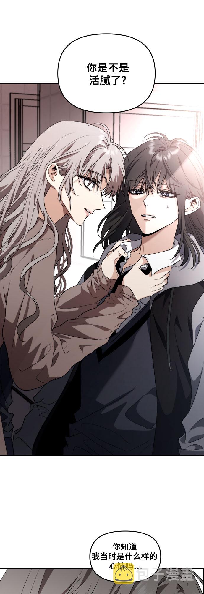 第39话41