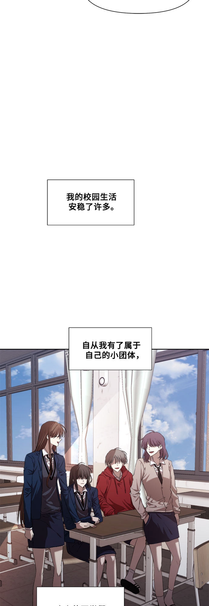 第18话14