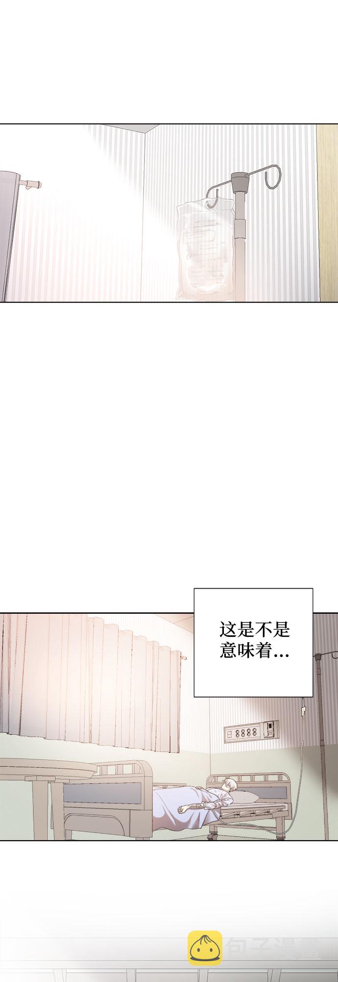第19话11