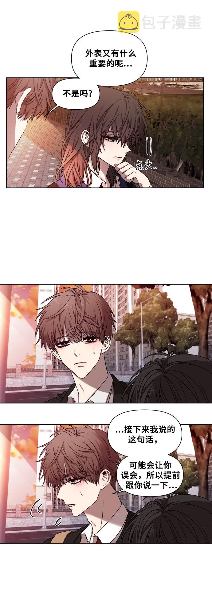 第13话45