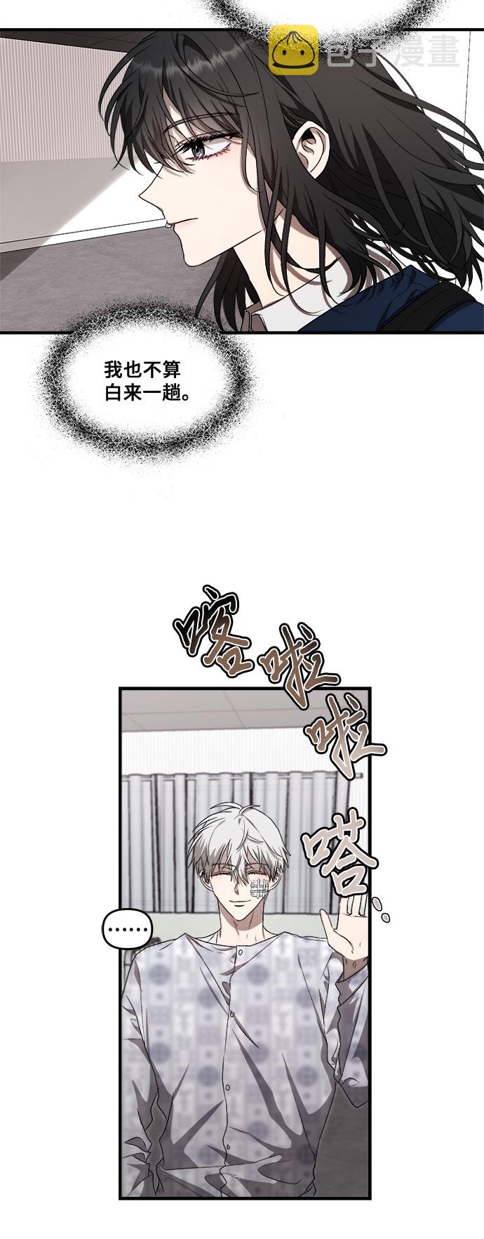 第35话18