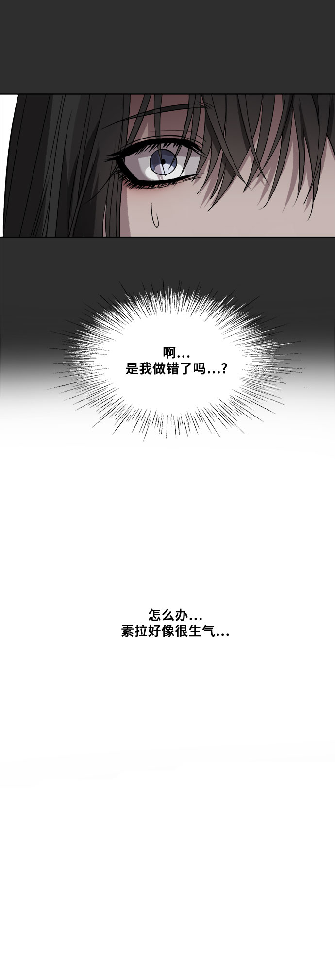 第12话59