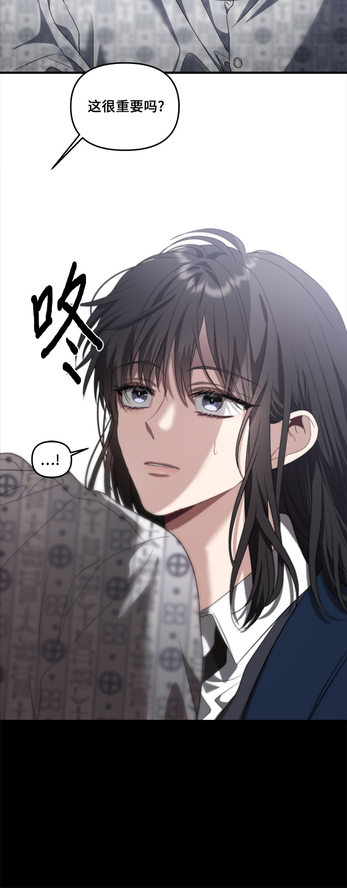 第38话59