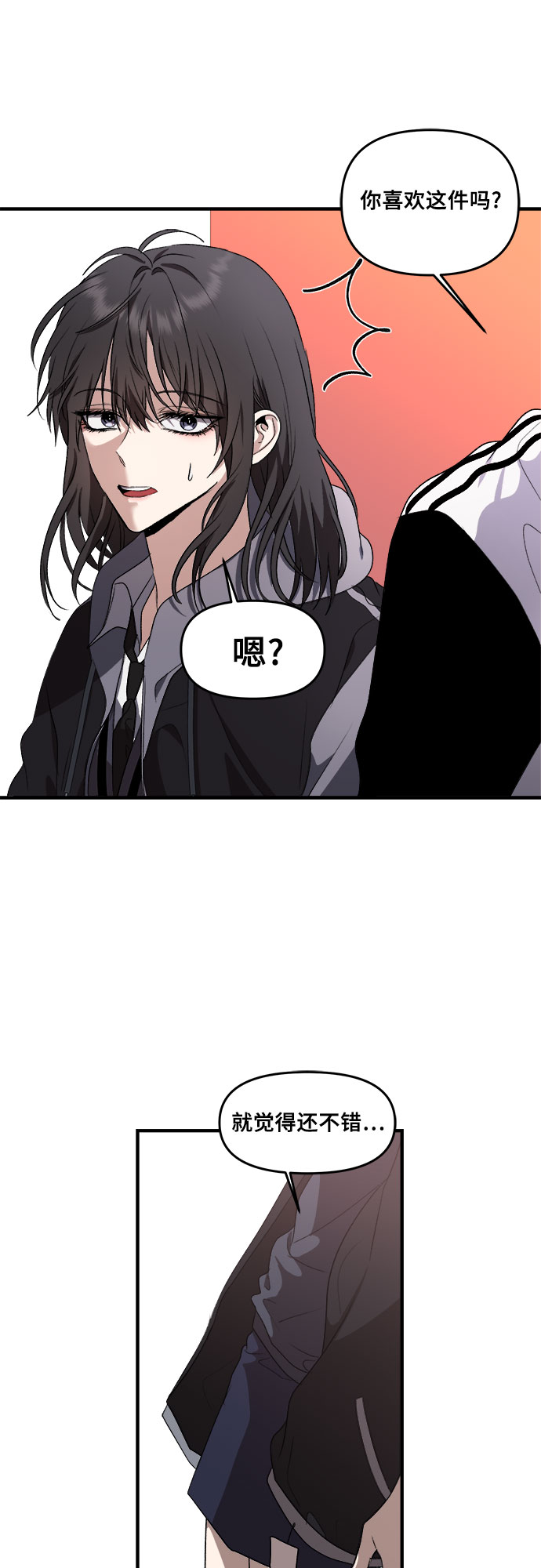 第37话62