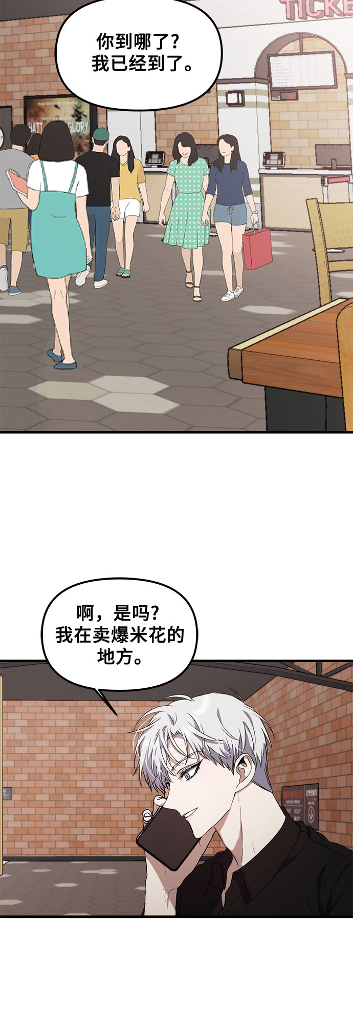 第52话1