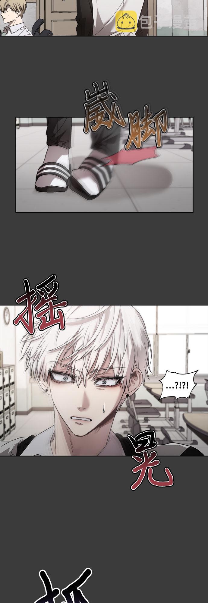 第29话66